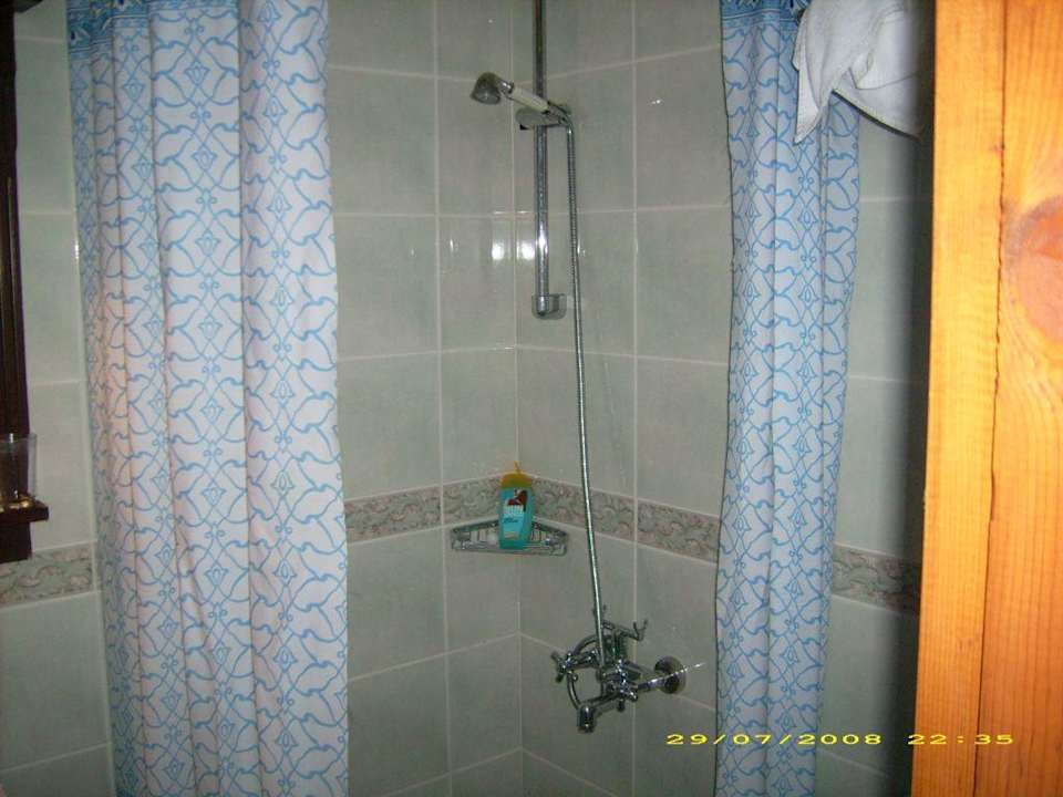 Dusche Şevki Bey Hotel