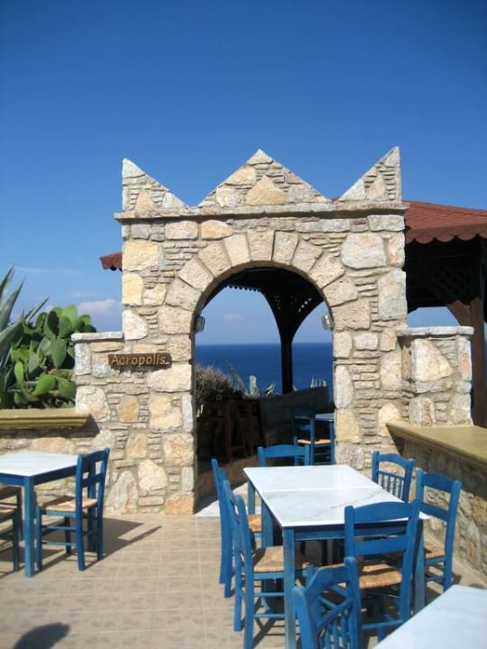 Restaurant "Acropolis" Hotel Kalithea Horizon Royal