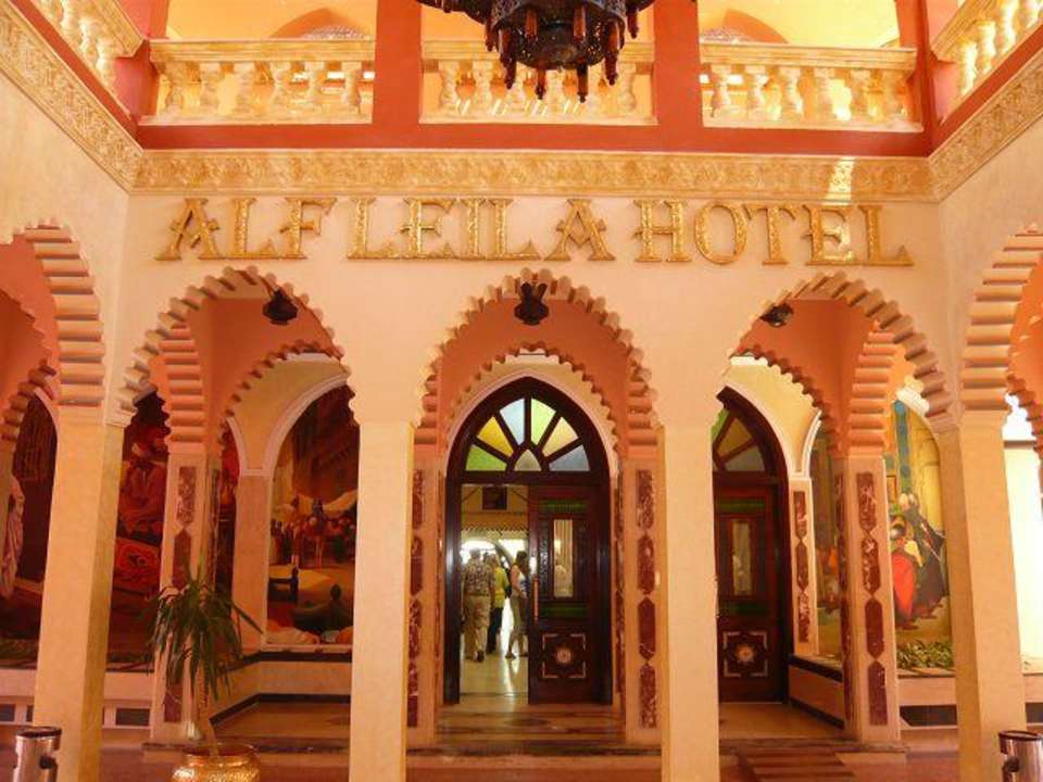 Eingang zur Lobby Pickalbatros Alf Leila Wa Leila Resort - Neverland Hurghada