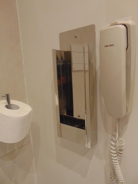 Zimmer Mercure Almaty City Center