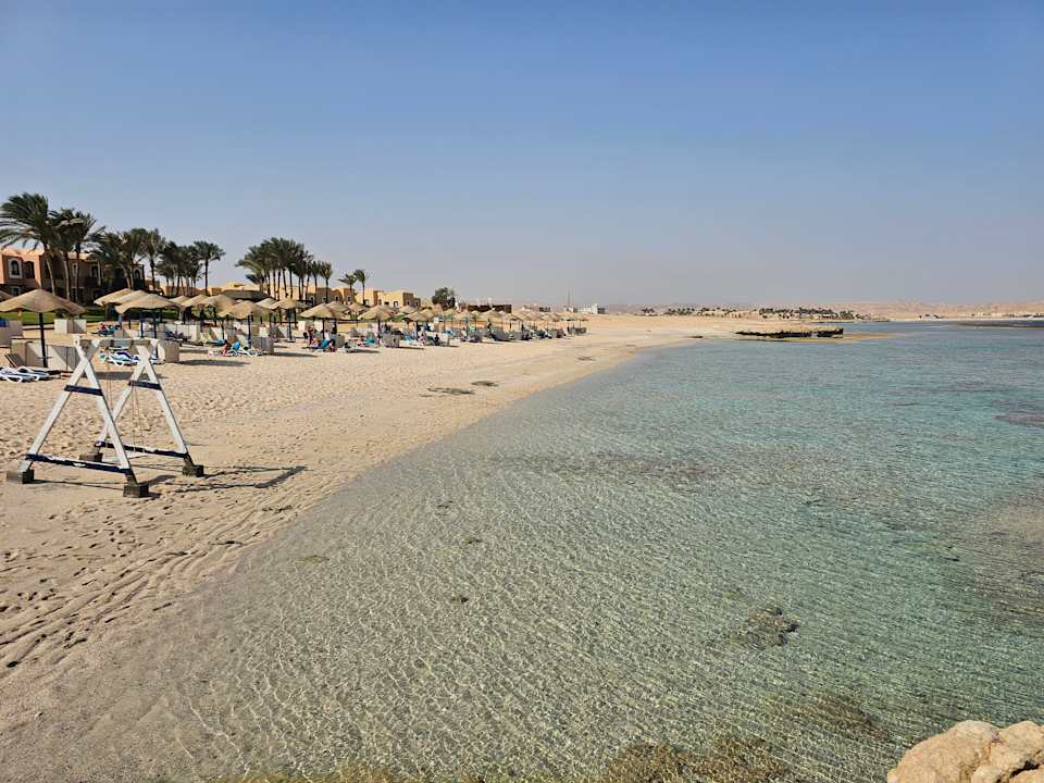 Strand Radisson Blu Resort, El Quseir