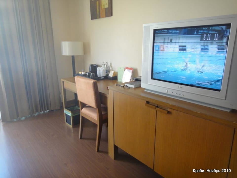 TV, DVD Avani Ao Nang Cliff Krabi Resort