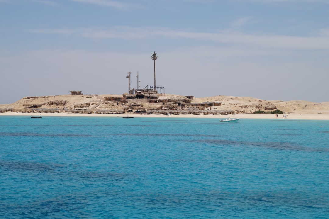 Ausblick Old Palace Resort Sahl Hasheesh
