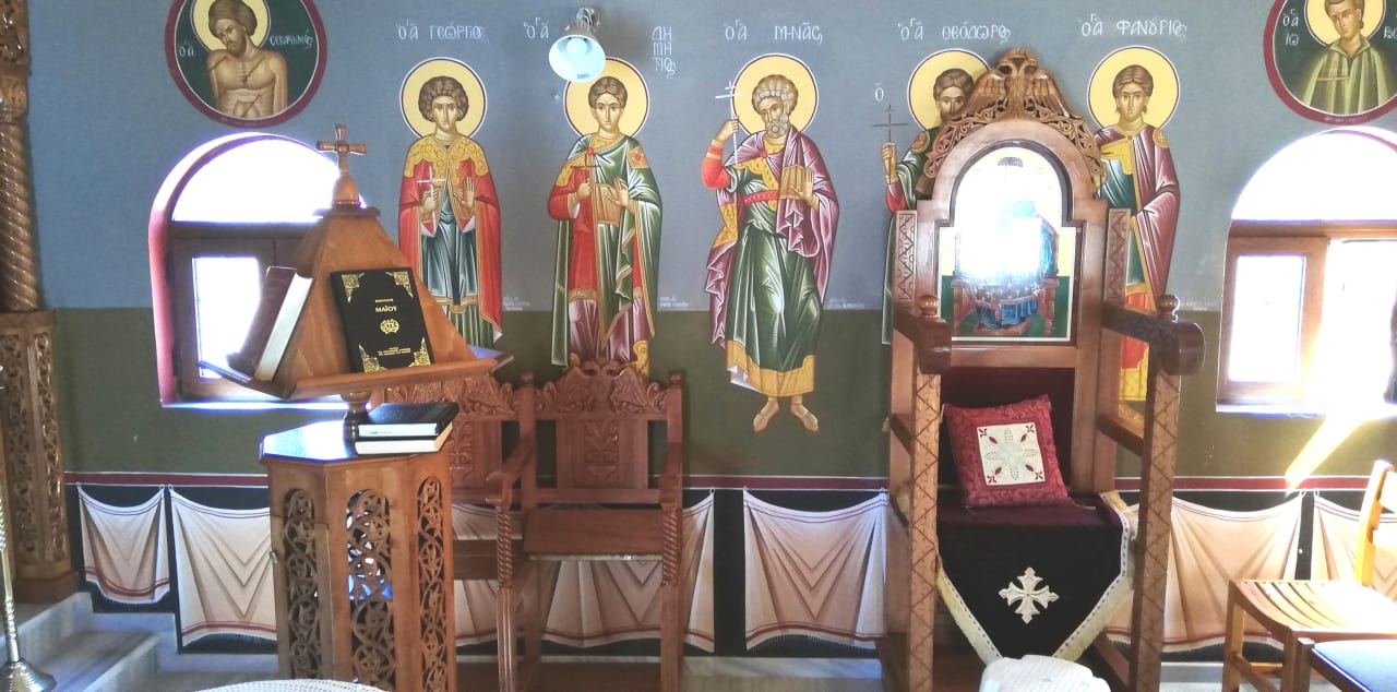 Sonstiges Atlantica Mikri Poli Kos