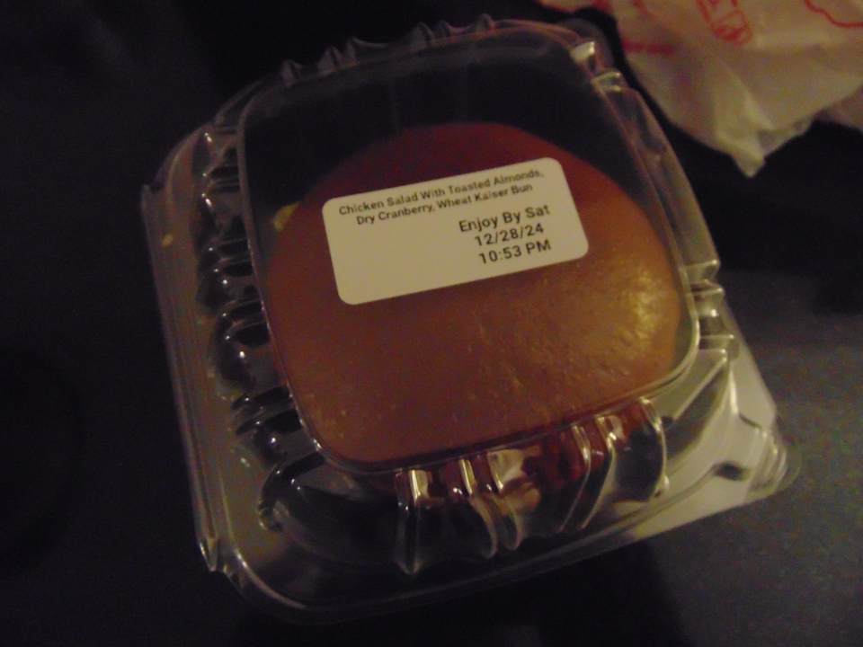 Gastro Hotel Hilton Atlanta