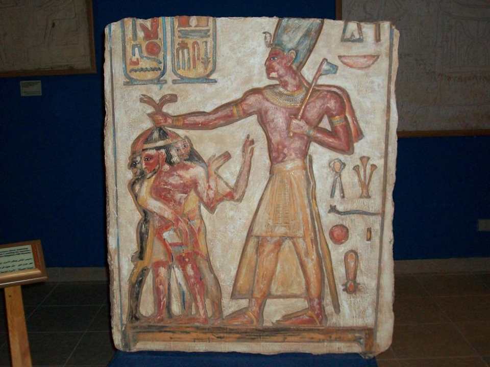 Imi Museum Pickalbatros Alf Leila Wa Leila Resort - Neverland Hurghada