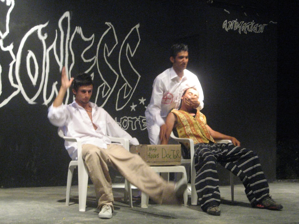 Анимация My Home Sky Hotel