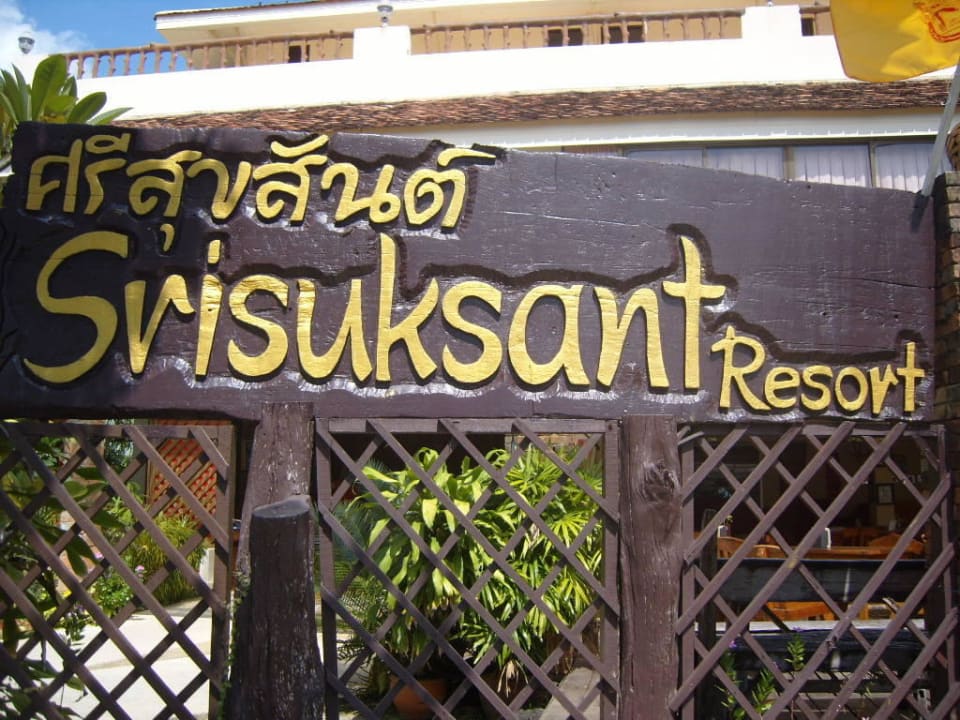 Hotel in Ao Nang Hotel Srisuksant Resort