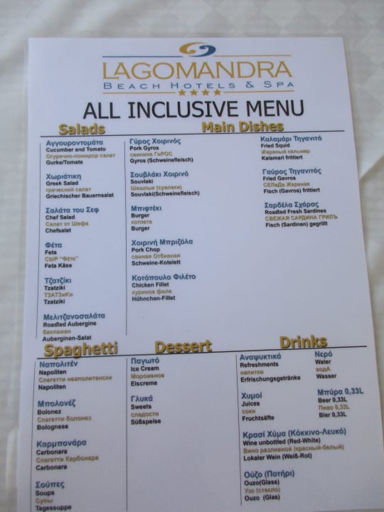 Mittagsangebot für All-Inklusive Gäste Hotel Lagomandra Beach