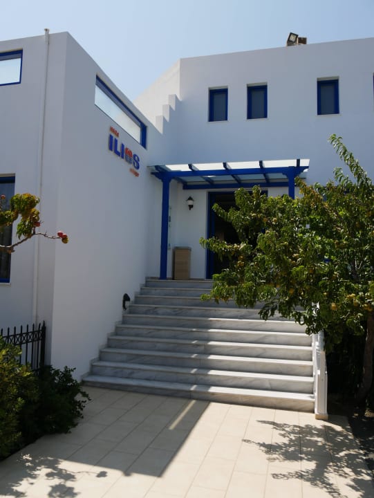 Eingang zum Hotel Hotel Hara Ilios Village