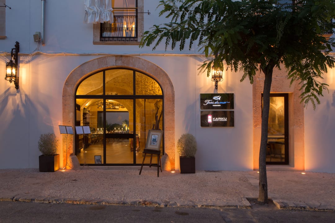 Lobby Sa Creu Nova Petit Palais Art & Spa - Adults only