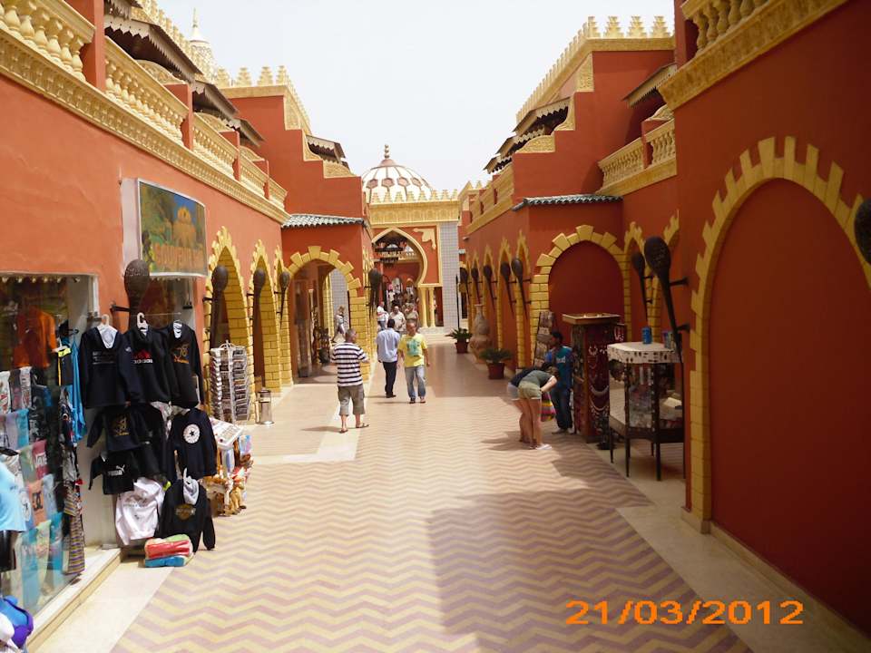 Basarstrasse im Hotel Pickalbatros Alf Leila Wa Leila Resort - Neverland Hurghada