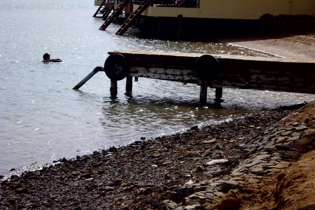 Strand Panorama Bungalows Resort El Gouna