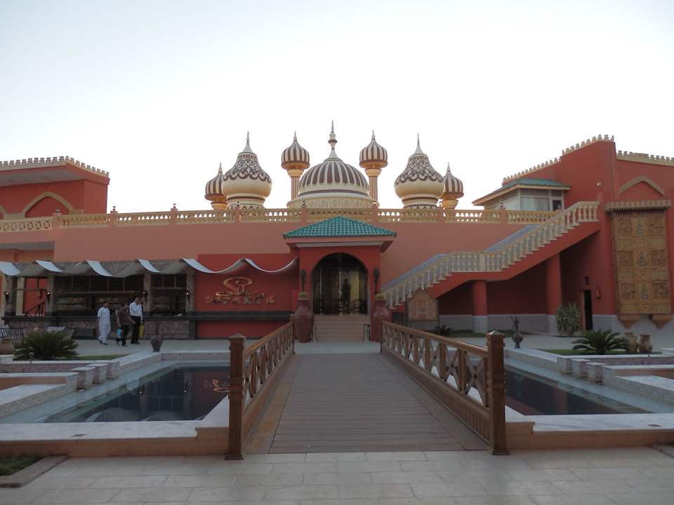 Marktplatz vor der Arena Pickalbatros Alf Leila Wa Leila Resort - Neverland Hurghada