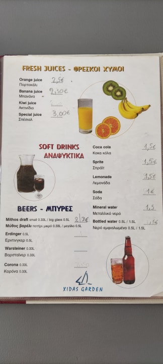 Gastro Hotel Xidas Garden