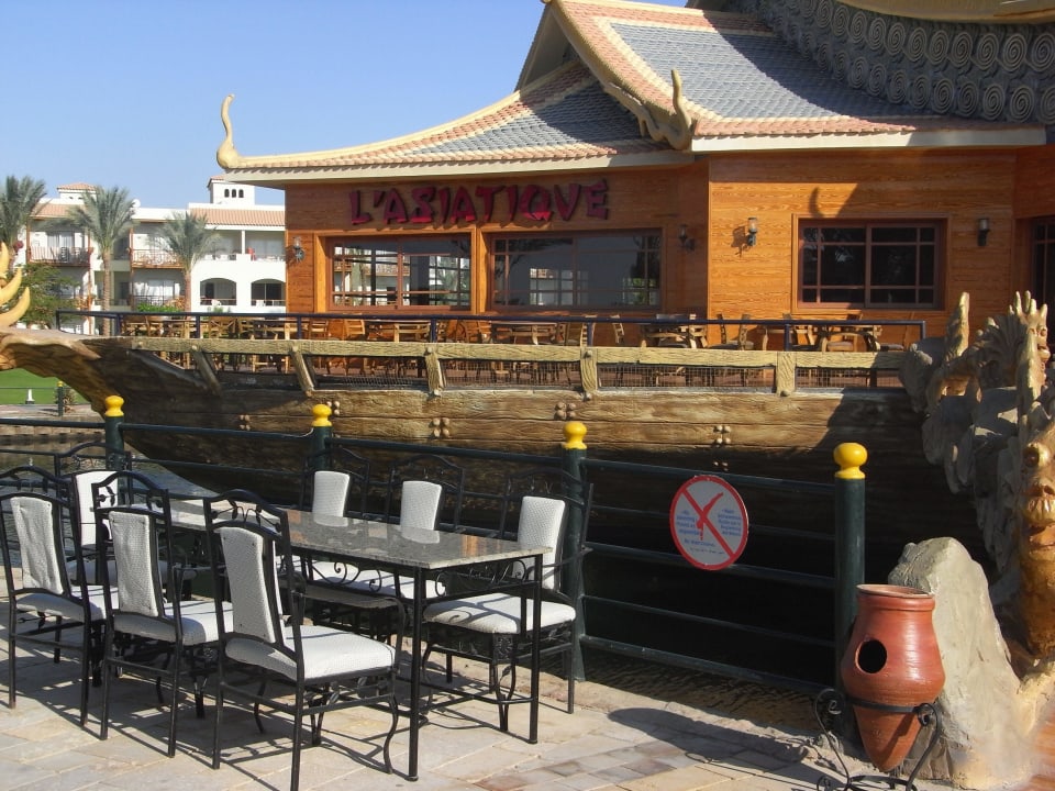 Asiatisches Restaurant Pickalbatros Dana Beach Resort - Hurghada