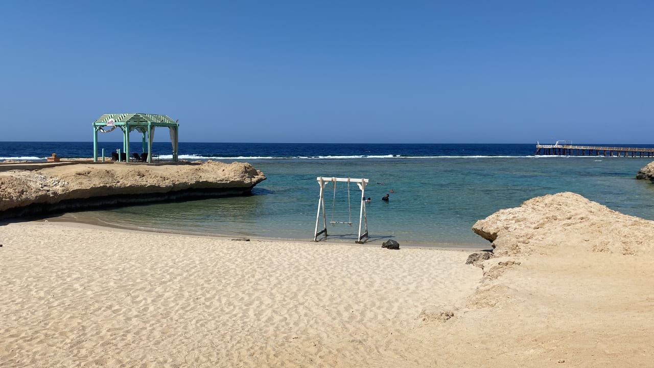 Strand Radisson Blu Resort, El Quseir