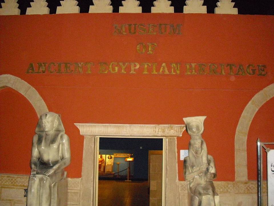 Eingang Museum Pickalbatros Alf Leila Wa Leila Resort - Neverland Hurghada