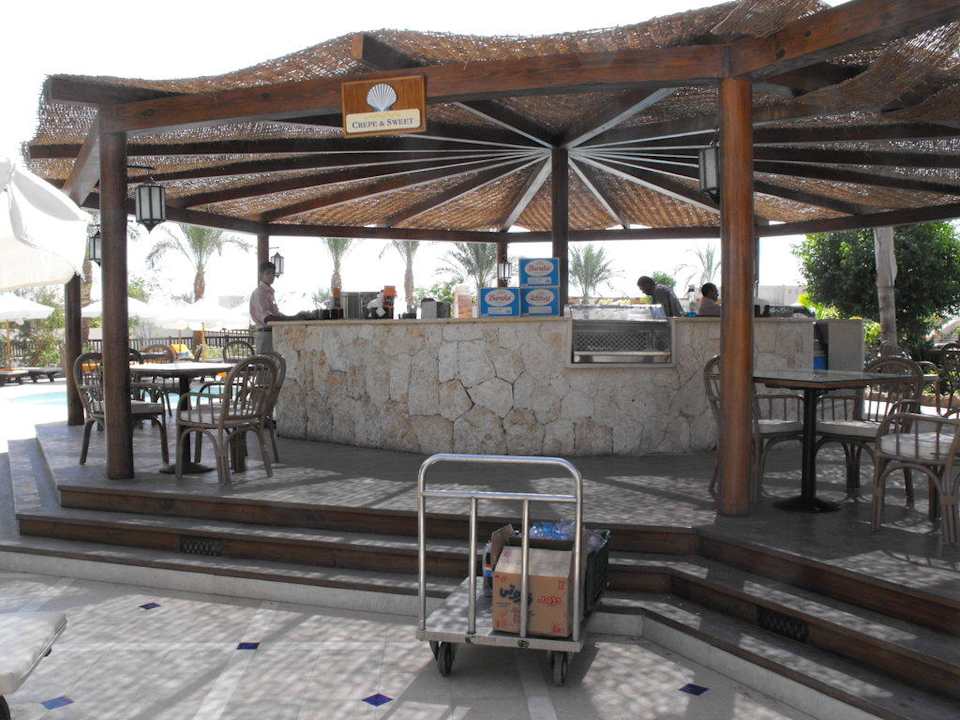 Poolbar The Grand Hotel Sharm El Sheikh