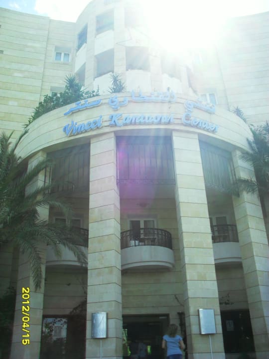 Wygląd zewnętrzny Hotel El Kantaoui Center