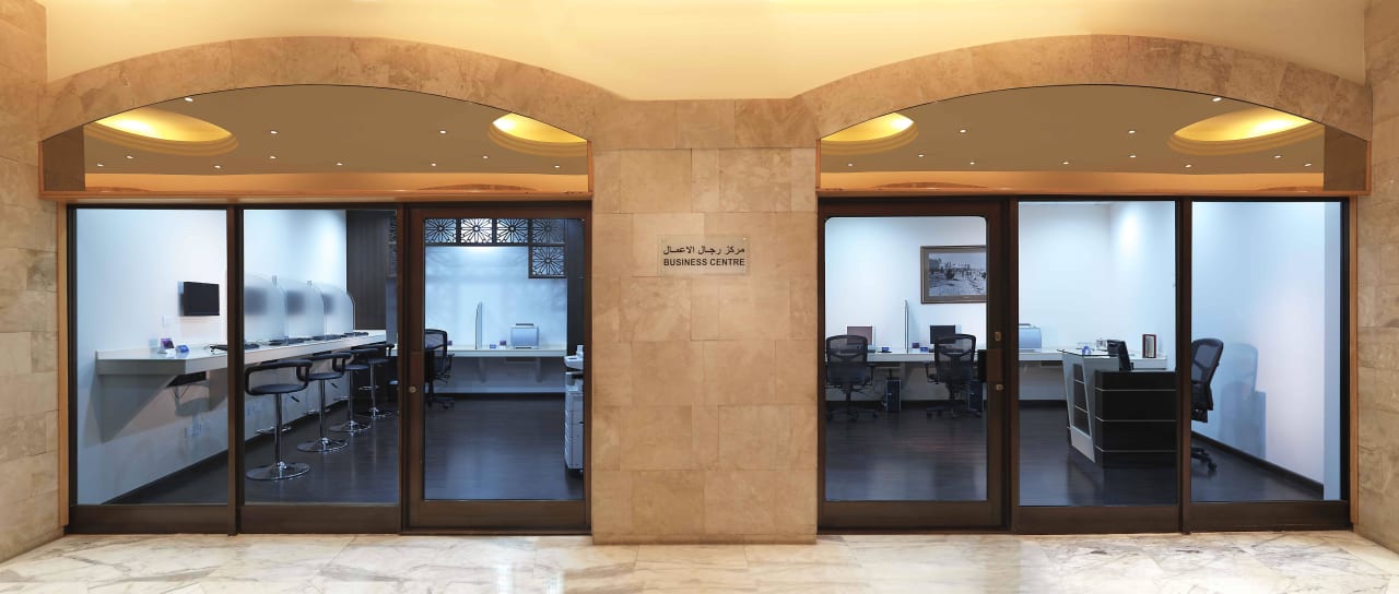 Business Centre  The Diplomat Radisson Blu Hotel, Residence & Spa, Manama