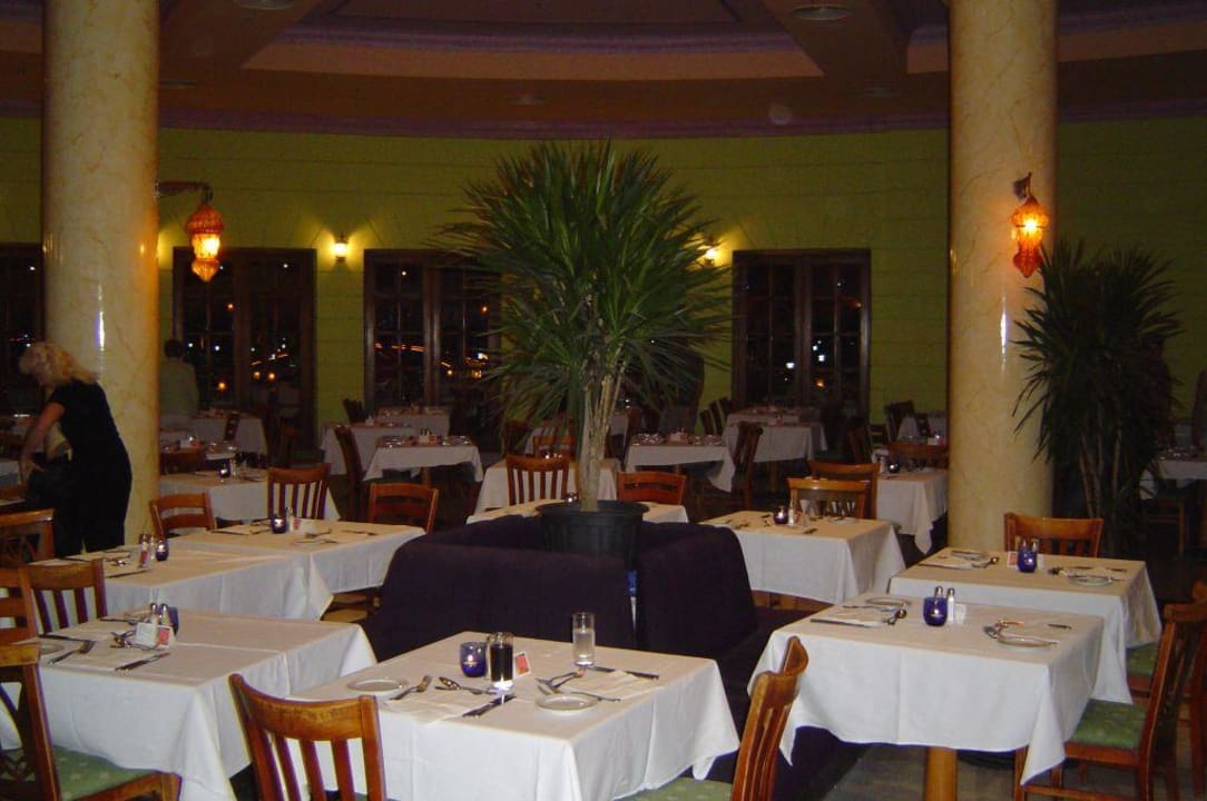 Nochmal das "Lotus" Hurghada Long Beach Resort