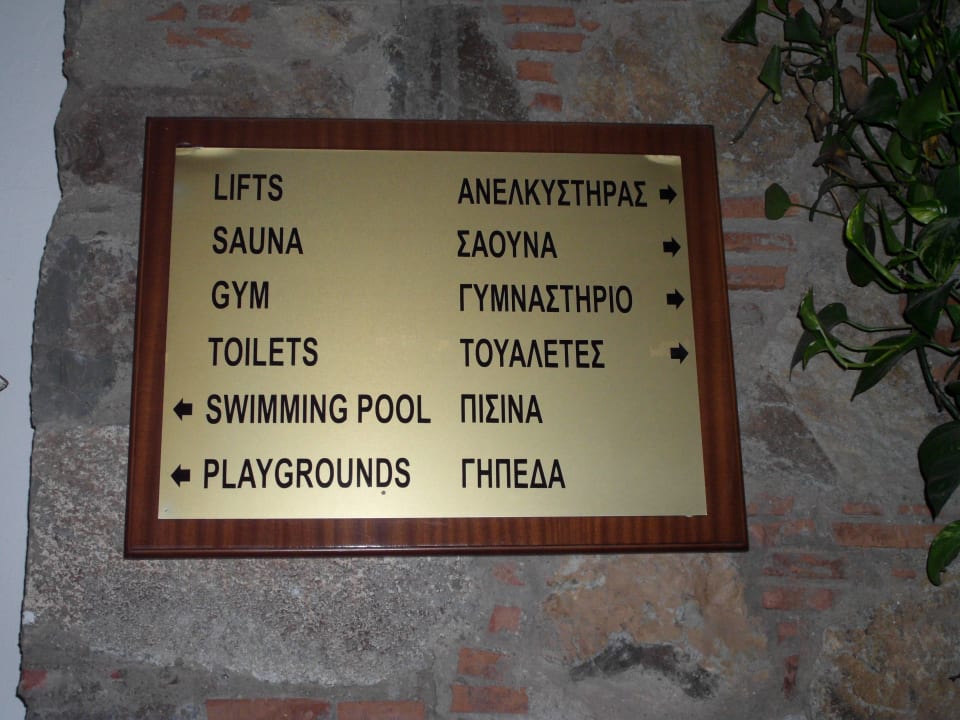 Wegweiser Hotel Rodon Mount