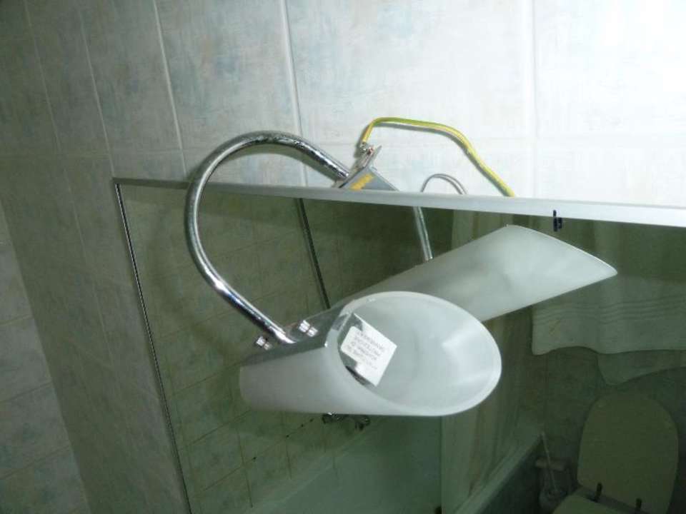 Vorsicht! Hotel Park Siracusa Sicily