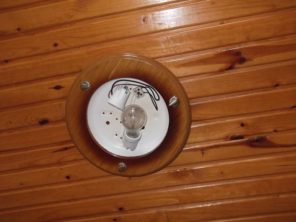 Lampe Hotel Side Elis