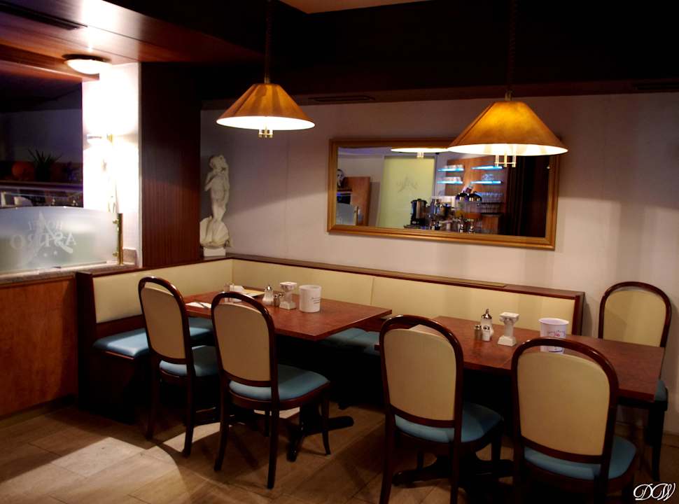 Frühstücksraum Aparthotel Astro