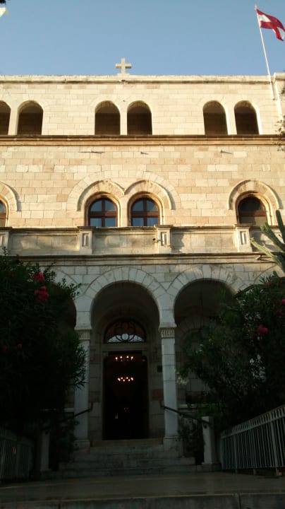 Sonstiges Austrian Hospice Guesthouse