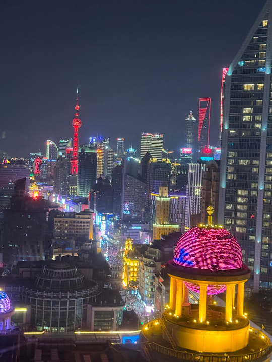 Ausblick Radisson Blu Hotel Shanghai New World