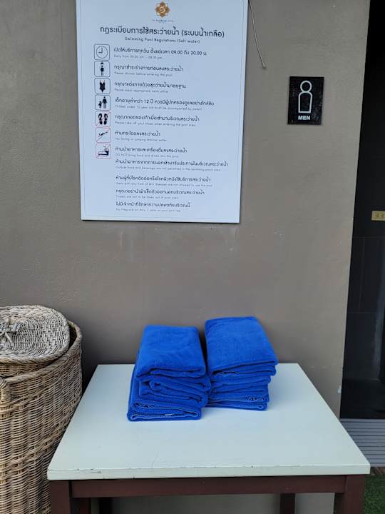 Zimmer The Siamese Hotel