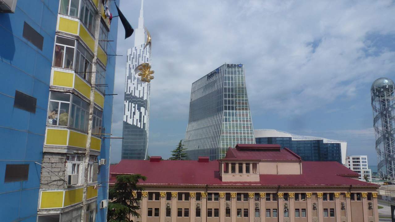 Ausblick  Hotel Mgzavrebi Batumi
