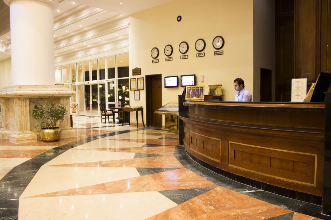 Lobby Pyramisa Beach Resort Sahl Hasheesh