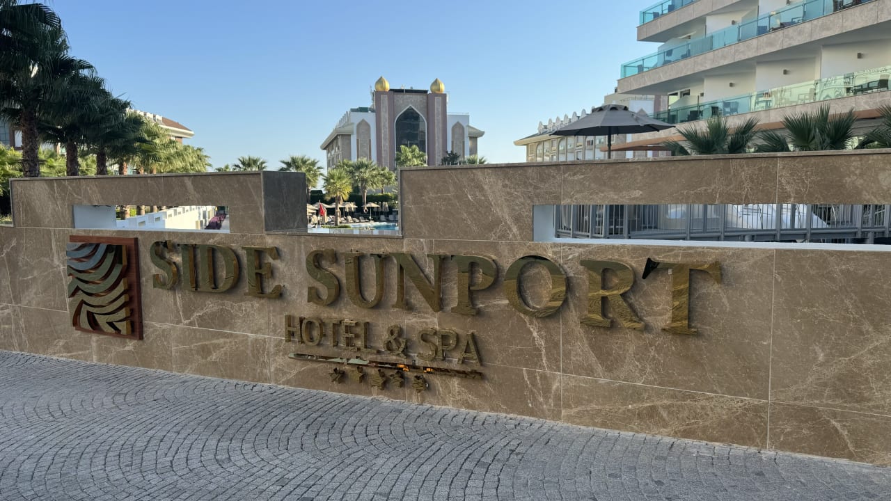Außenansicht Side Sunport Hotel & Spa