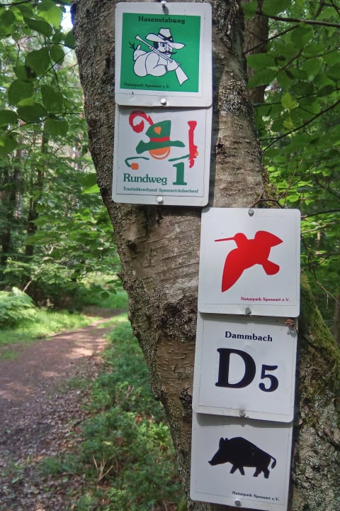 Sonstiges Wald-Hotel Heppe