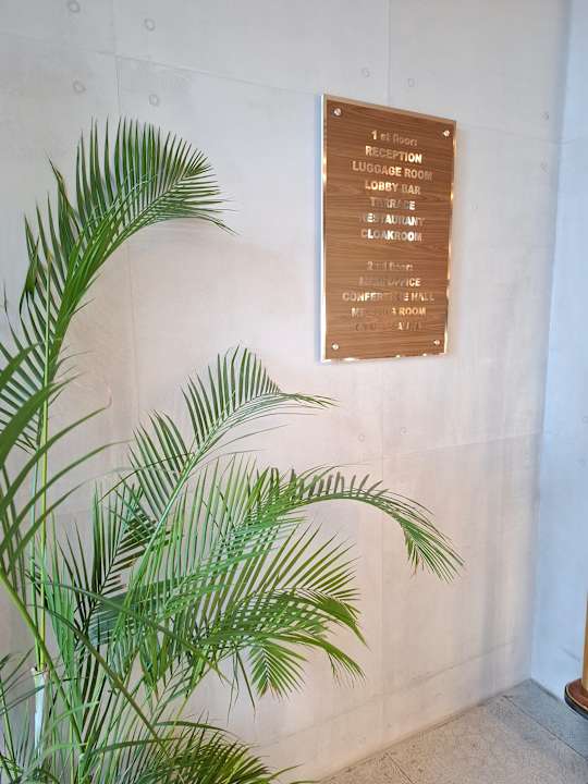 Lobby Kutaisi Inn