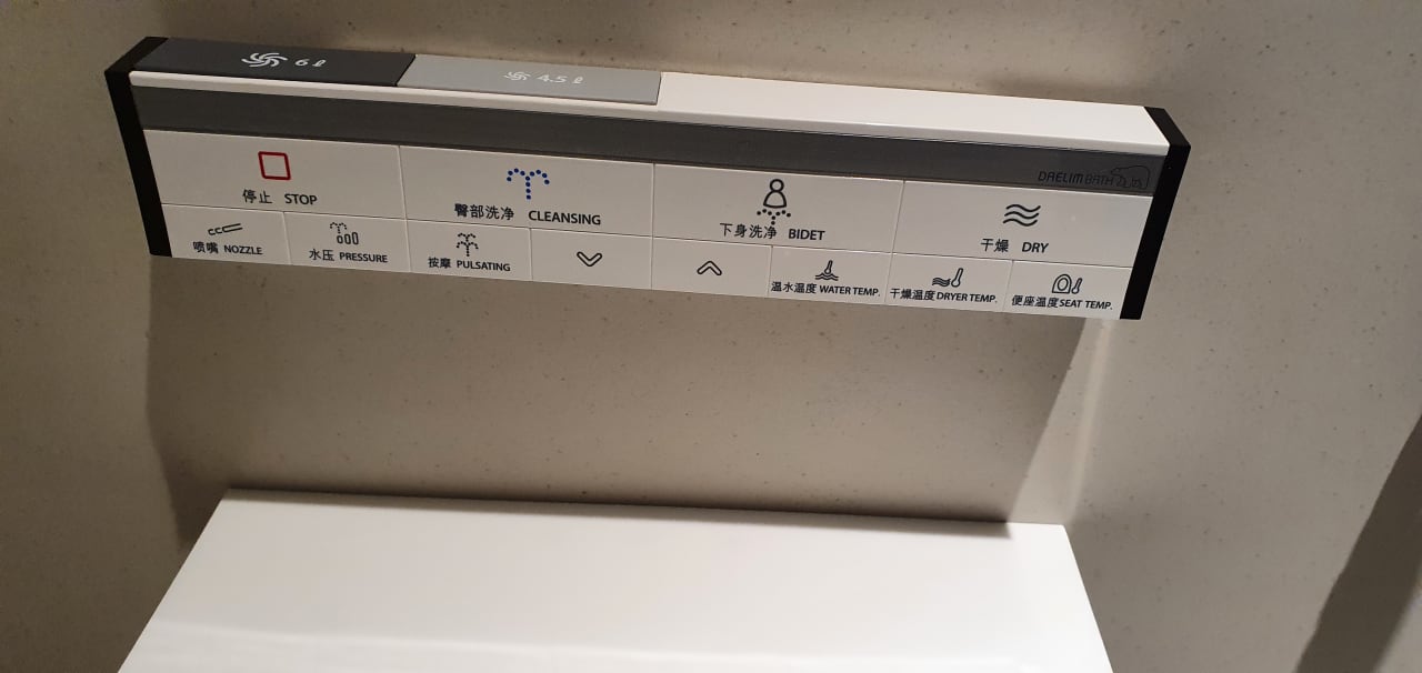 Zimmer Novotel Ambassador Seoul Yongsan