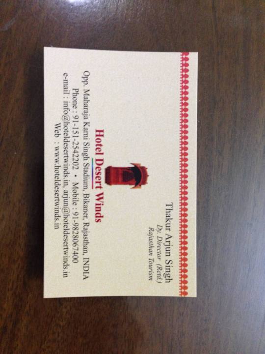 Desert Winds Hotel Desert Winds