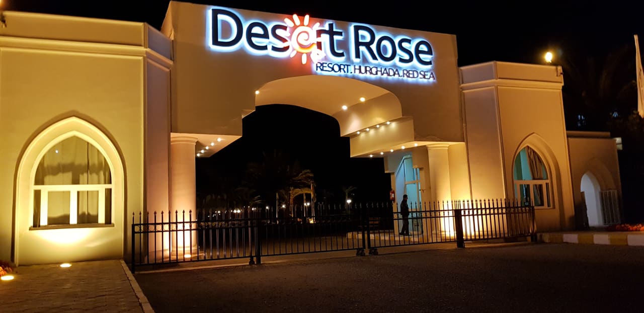 Sonstiges Desert Rose