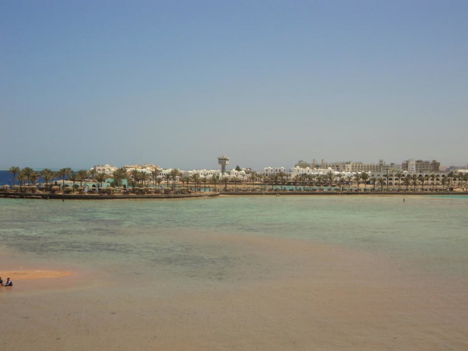 Widok z balkonu Sunny Days El Palacio Resort & Spa