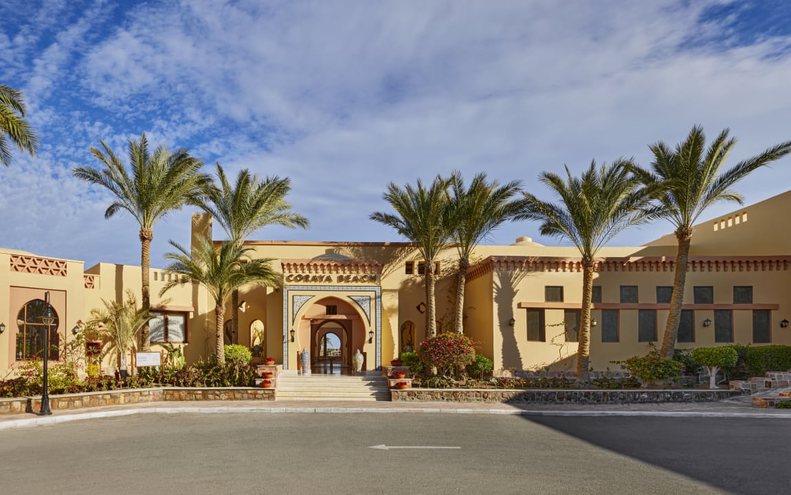 Außenansicht Steigenberger Coraya Beach - Adults only