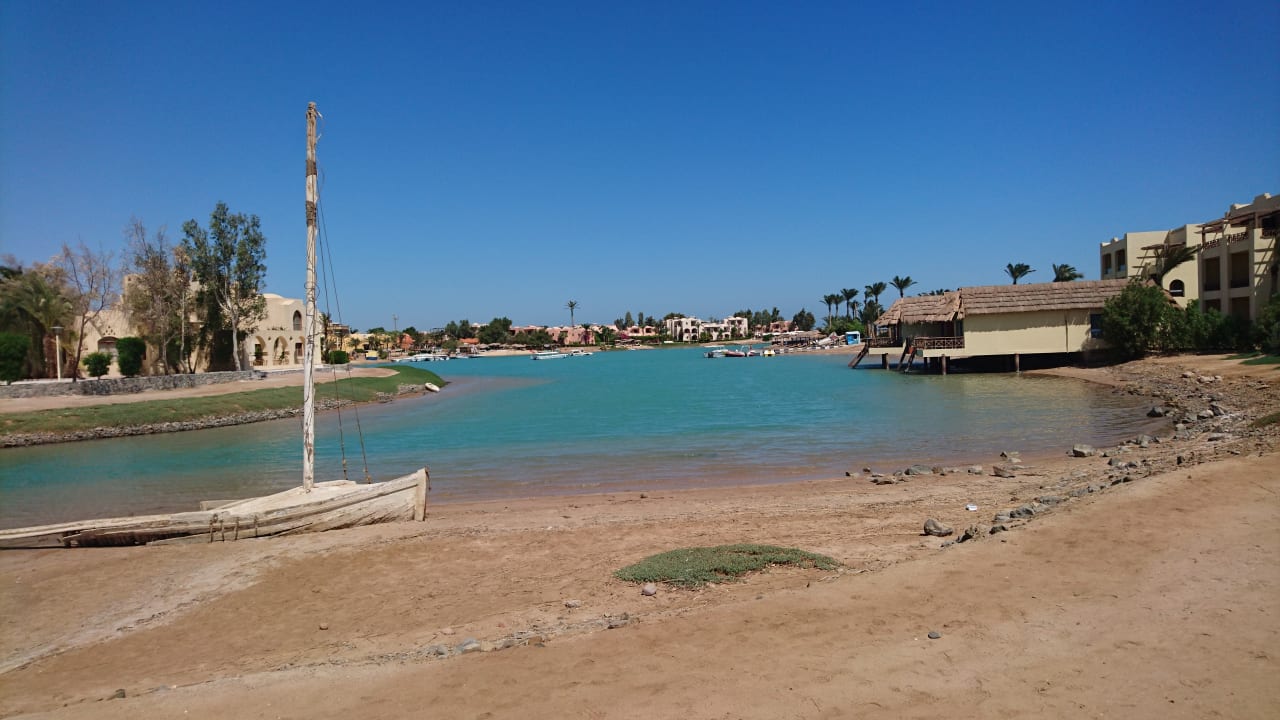 Strand Panorama Bungalows Resort El Gouna