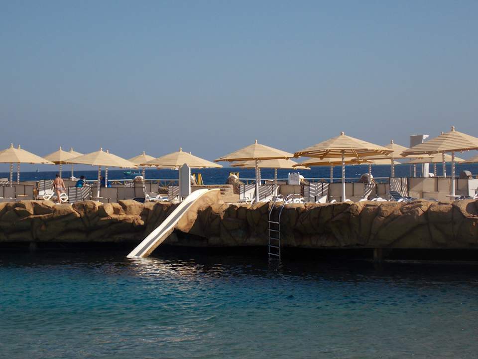 Лагуна SUNRISE Holidays Resort (Adults Only)
