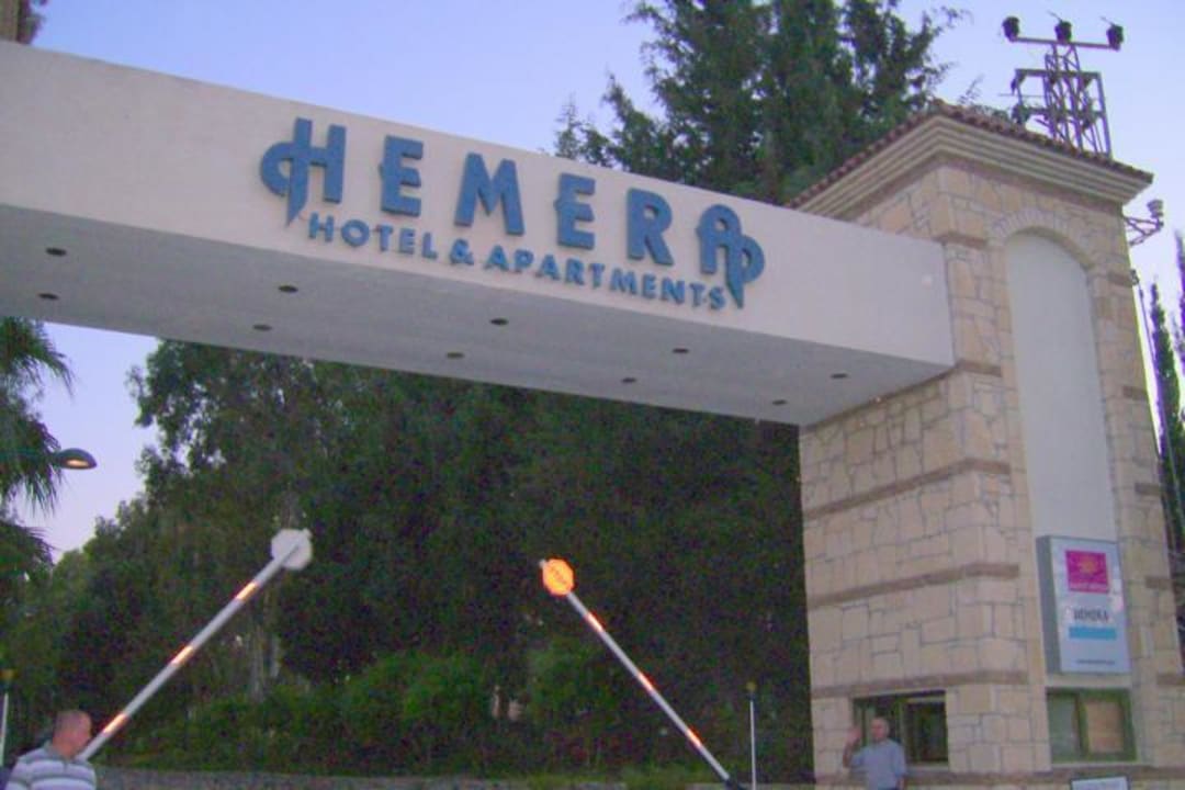 Eingang Hemera. Barut Hemera