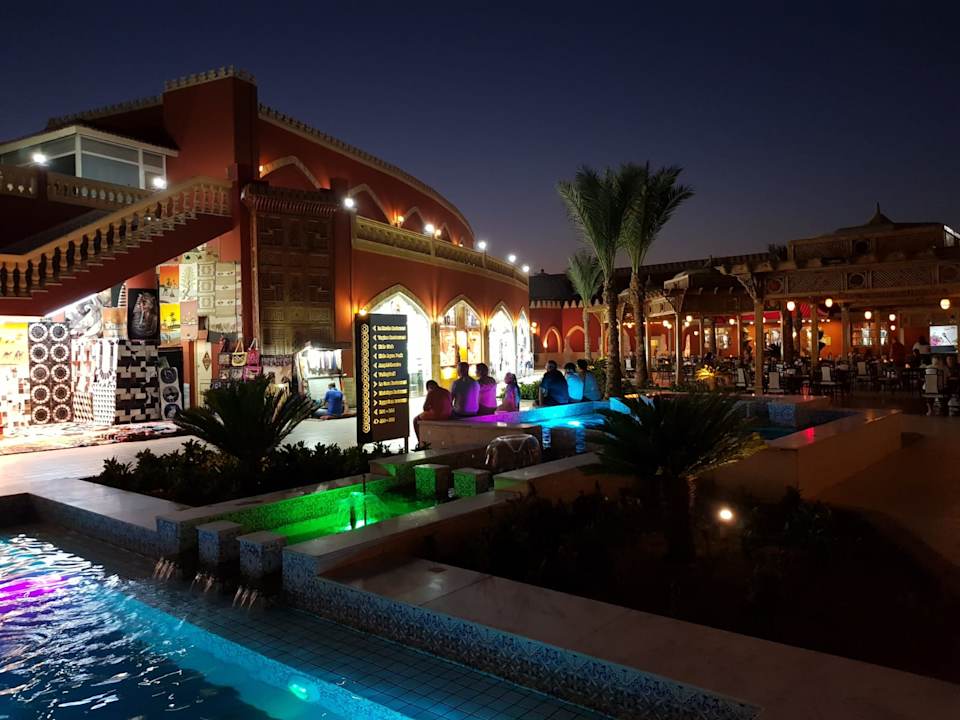 Gastro Pickalbatros Alf Leila Wa Leila Resort - Neverland Hurghada