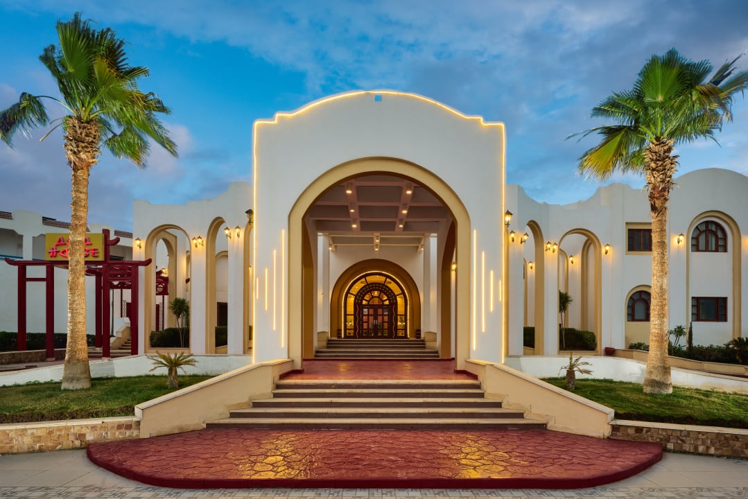 Außenansicht Dreams Vacation Resort