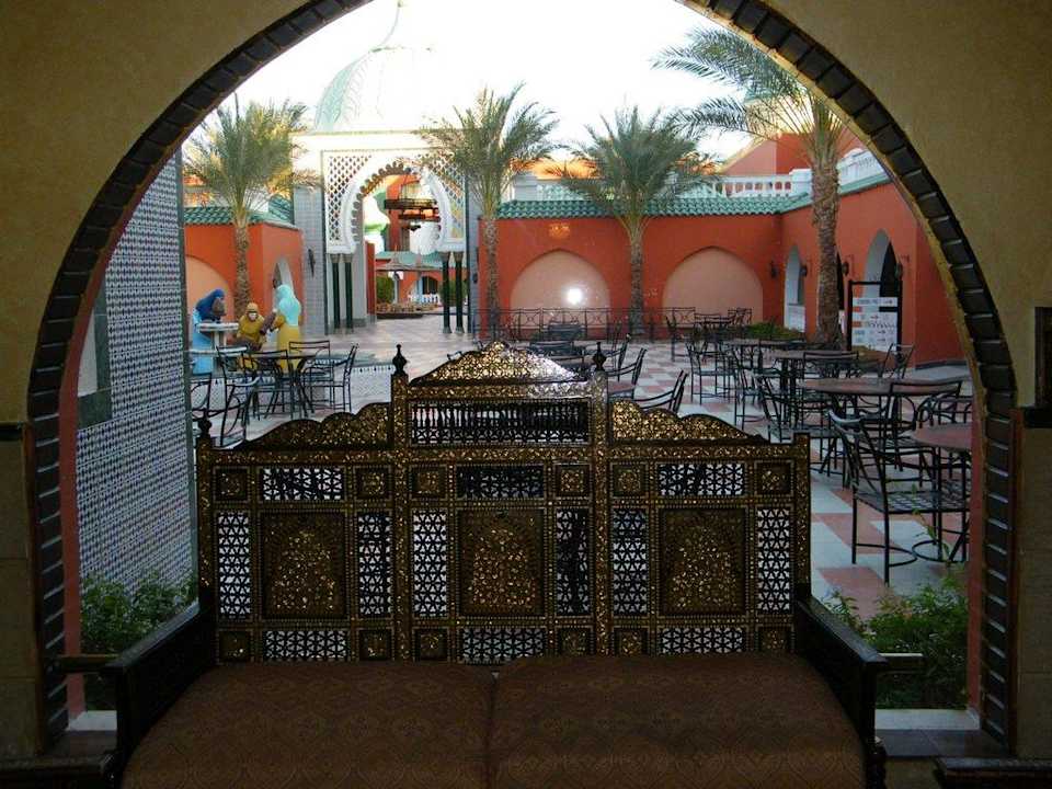 Ресепшн Pickalbatros Alf Leila Wa Leila Resort - Neverland Hurghada