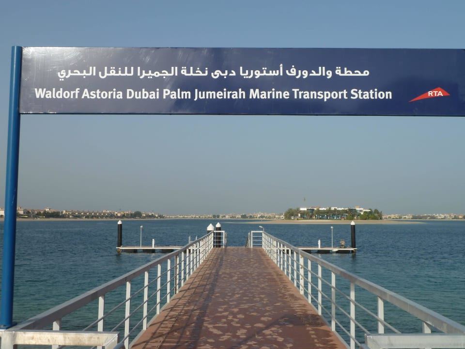 Water Taxi Waldorf Astoria Dubai Palm Jumeirah